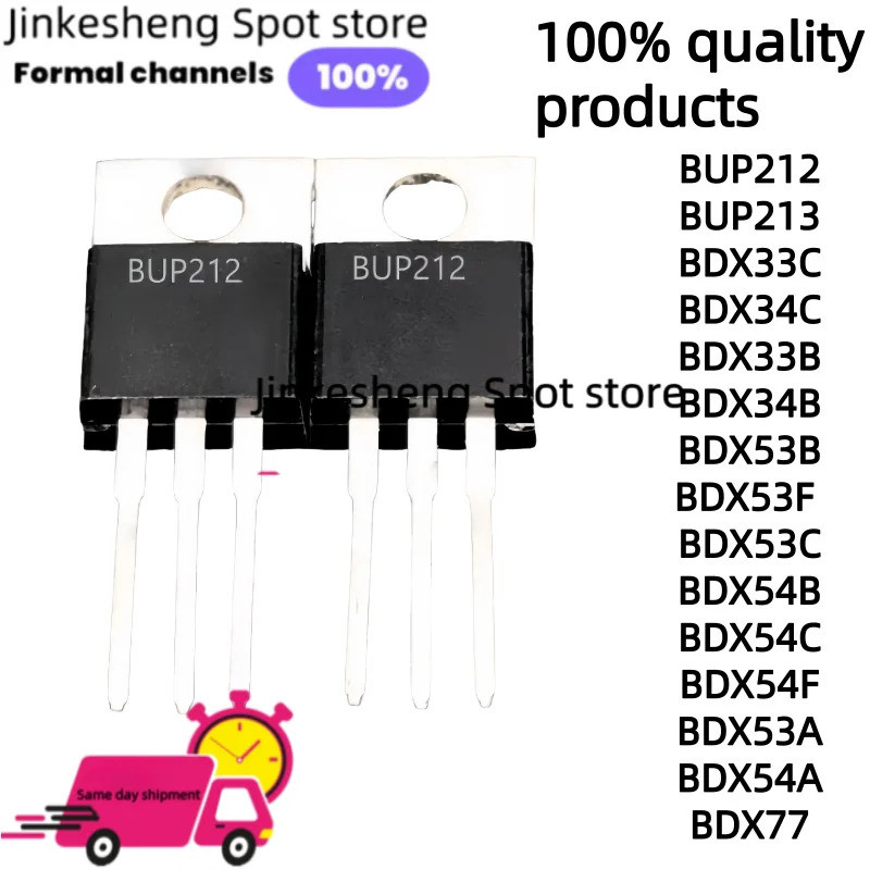 5 Chiếc BUP212 BUP213 BDX33C BDX34C BDX33B BDX34B BDX53B BDX53F TO-220 BDX53C BDX54B BDX54C BDX54F B