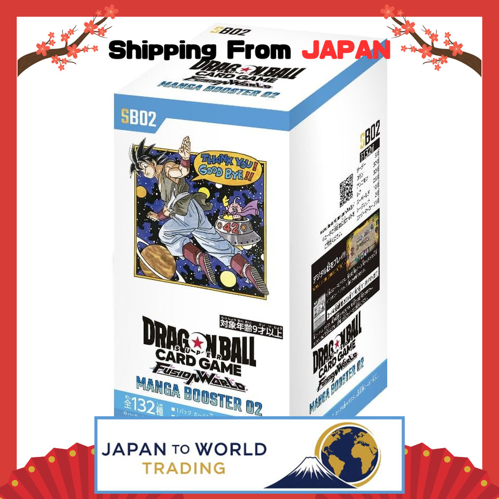 BANDAI Dragon Ball Super Card Game Fusion World MANGA BOOSTER 02 [SB02] (BOX) 24 packs [Direct from 