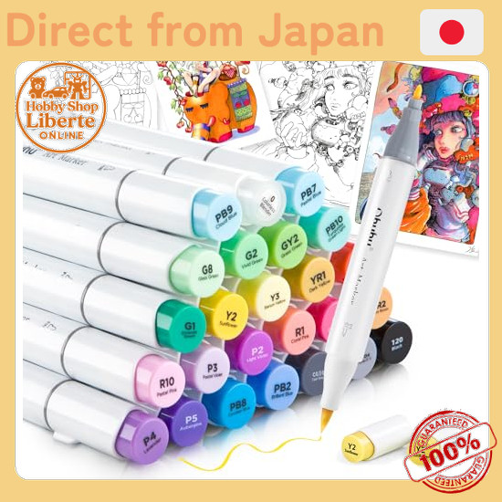 [Direct Japan] Ohuhu marker pen, brush type, 25 markers in 24 colors, professional use, illustration