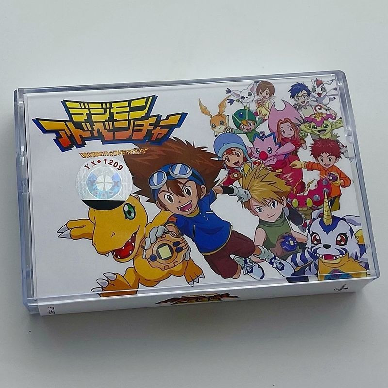 Cassette Hoạt Hình Nhật Bản Digital beast Adventure Digimon Adventure tape C0103
