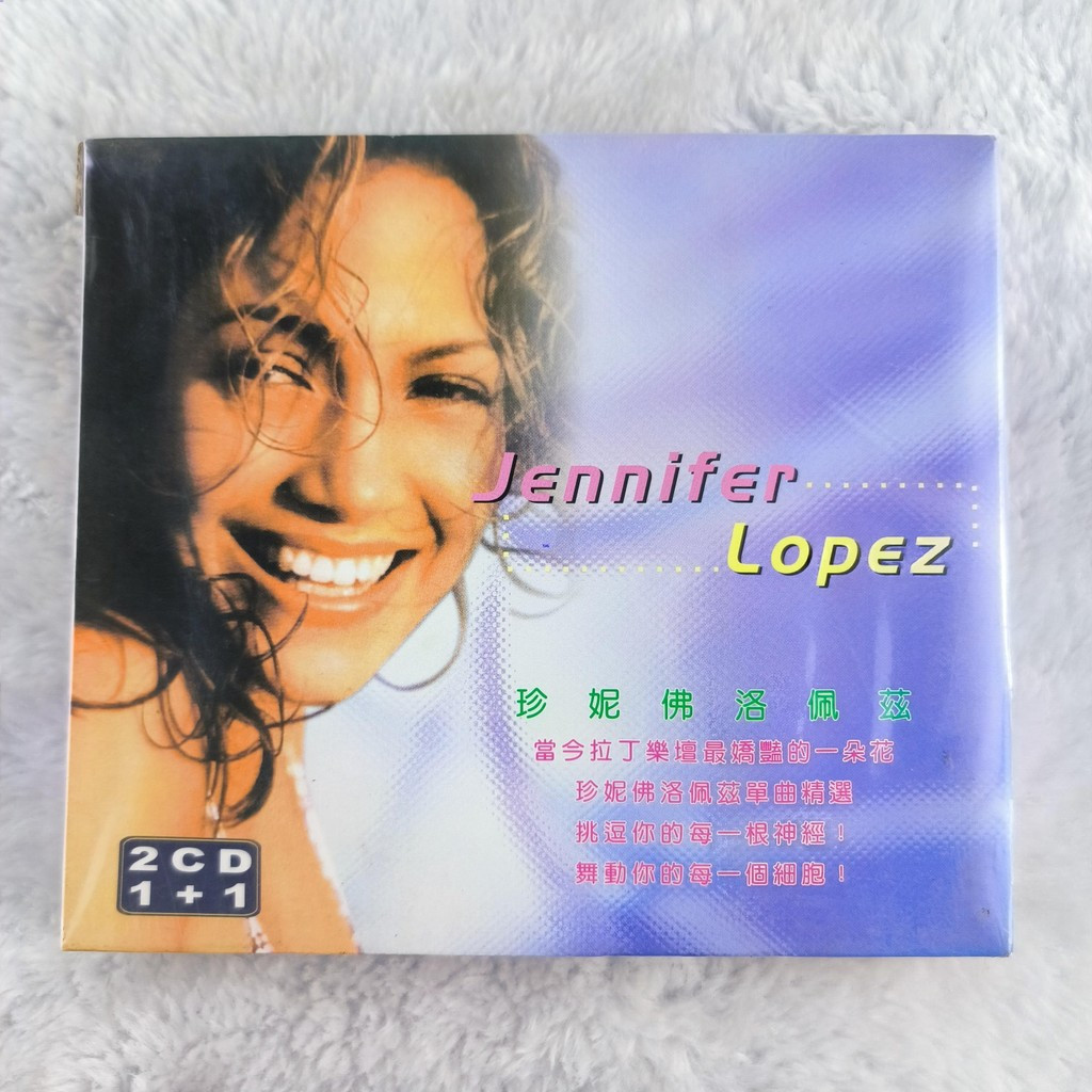 Z482 JENNIFER Lopez 2CD Biên soạn C0103