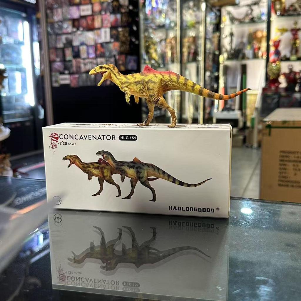 Good Dragon Valley Kunka Hunter Dragon Hunterback Dragon Phấn Thế Giới Khủng Long Kỷ Jura Nhân Vật K