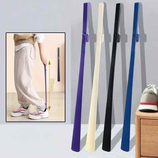 Đón Gót Giày Từ Tính Dài 63cm Cây Mang Giày Mỏng 0,7mm Phù Hợp 99% Các Loại Giày - ABREN