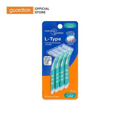 Bàn Chải Kẻ Răng Chữ L Mannings Guardian L Type Interdental Brush 1mm 9 Cây | Guardian Việt Nam