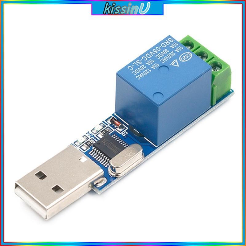 Kiss Chắc Chắn LCUS-1 USB Relay Module Board Mô Đun Điều Khiển Công Tắc USB Thông Minh Onboard Với Đ