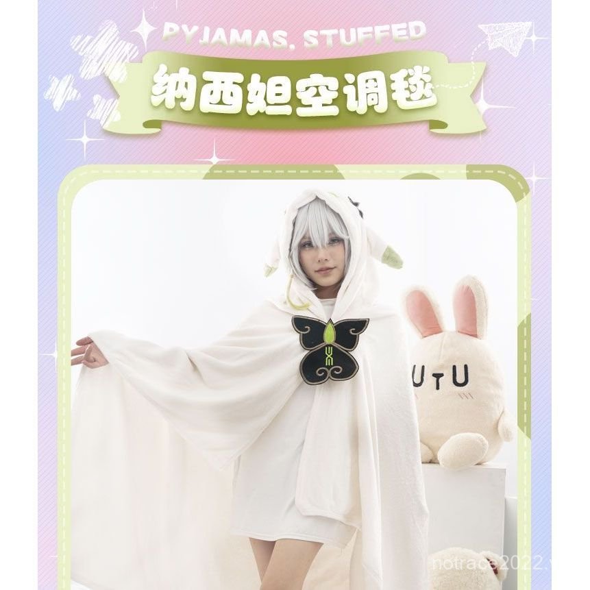 Genshin Impact Nahida Cloak - Cloak cosplay hai chiều