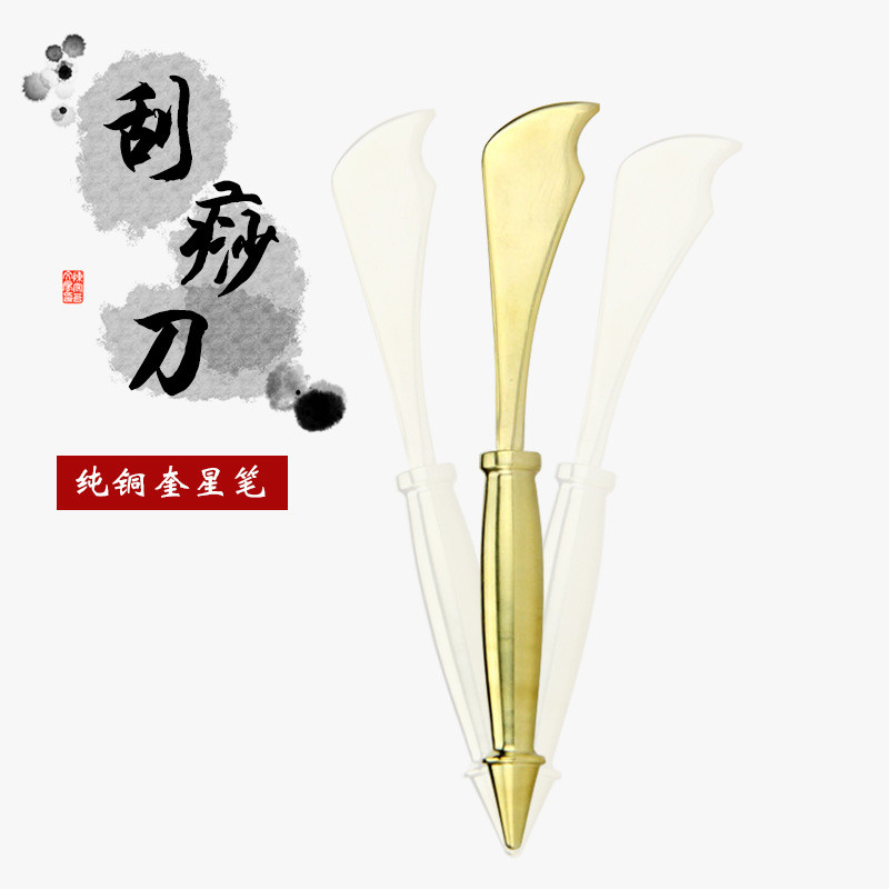 Dingyao Đồng Tai Chi Pestle Kim Kuixing Bút Đồng Chắc Chắn Y Học Cổ Truyền Trung Quốc Massage Pestle