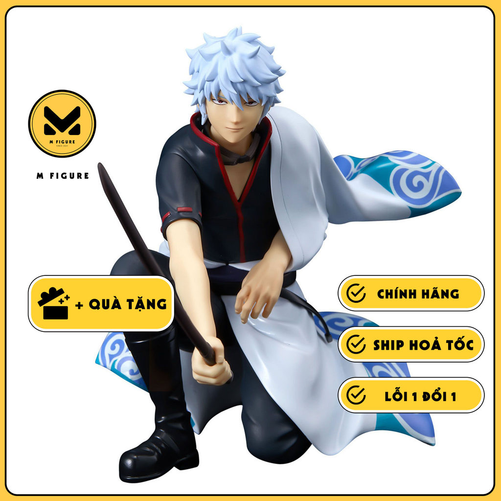MÔ HÌNH Sakata Gintoki - Gintama - Anniversary ver. (Bandai Spirits) FIGURE CHÍNH HÃNG