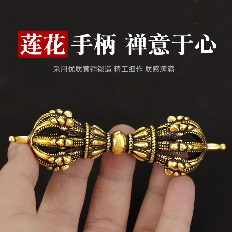 [Linh vật] Đồng thau chín sợi Vajra Demon Pestle Demon Pestle Magic Tool Gem Pestle Handle Piece Col