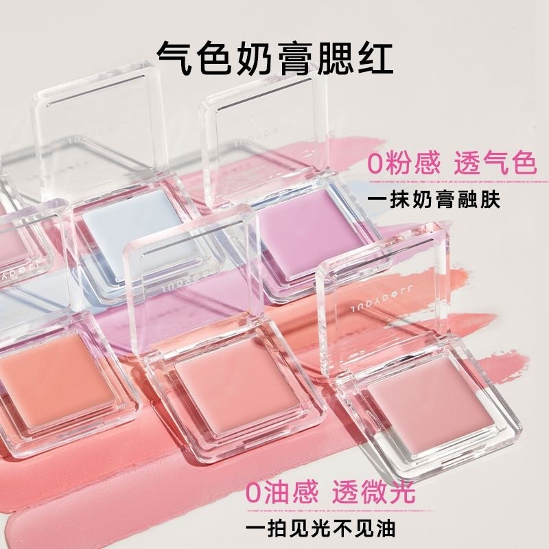 Judydoll Judydoll Phấn má hồng đơn sắc có độ bóng cao Sửa chữa má hồng Peach Matte Bảng phấn má hồng