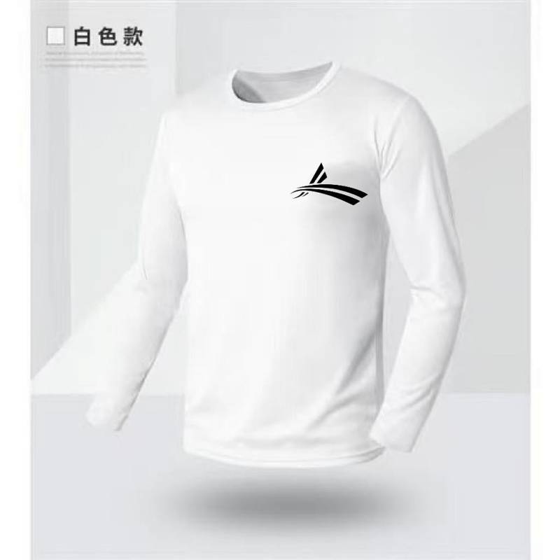 Volanti Long-Sleeved Sports Track and Field Running Workout Training Quick-Drying Top Track and Fiel