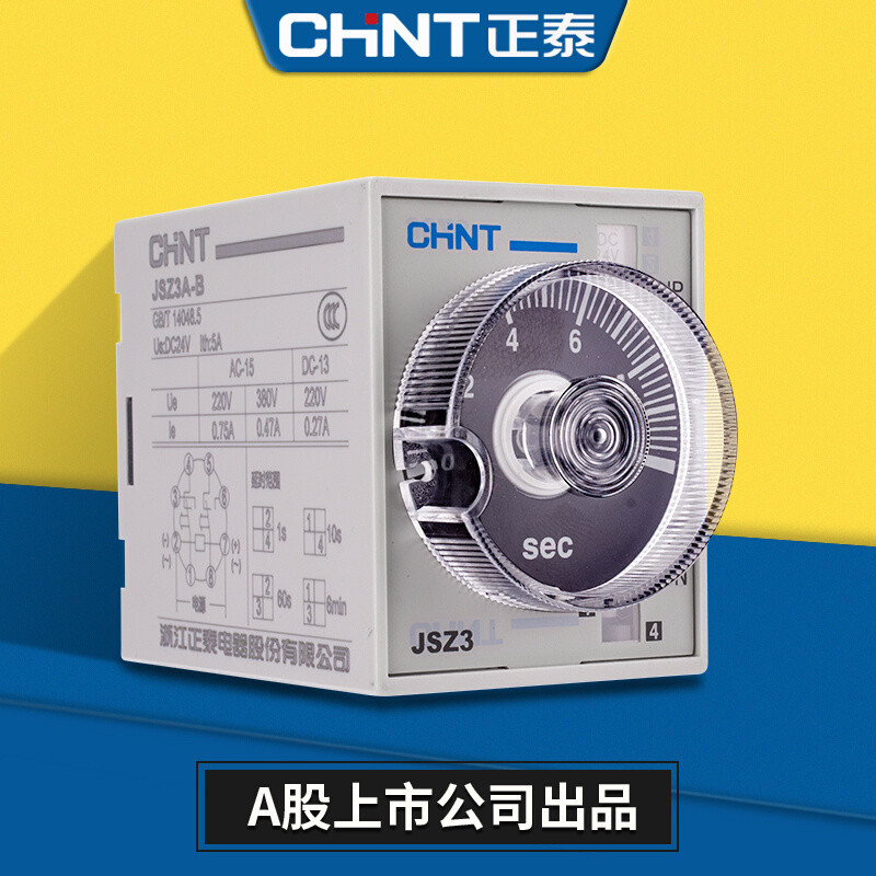 Rơle thời gian Zhengtai JSZ3A-ABCDEF AC DC AC220V DC24V Bật nguồn có thể điều chỉnh