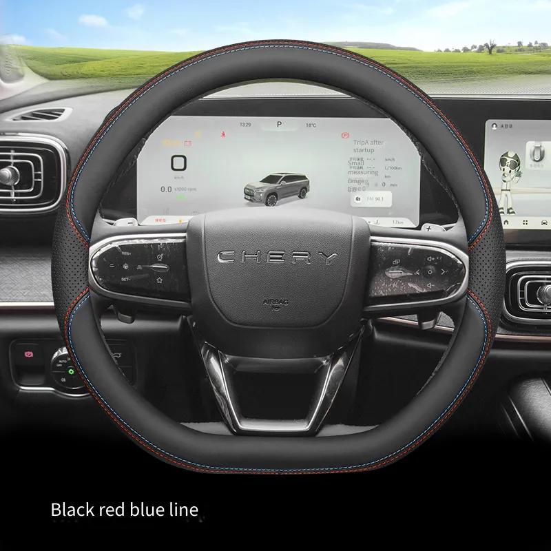 Thích hợp cho Vỏ vô lăng JAECOO J7 Phong cách siêu mỏng Jaecoo 7shs Jaecoo j7 Vỏ bọc tay cầm ô tô