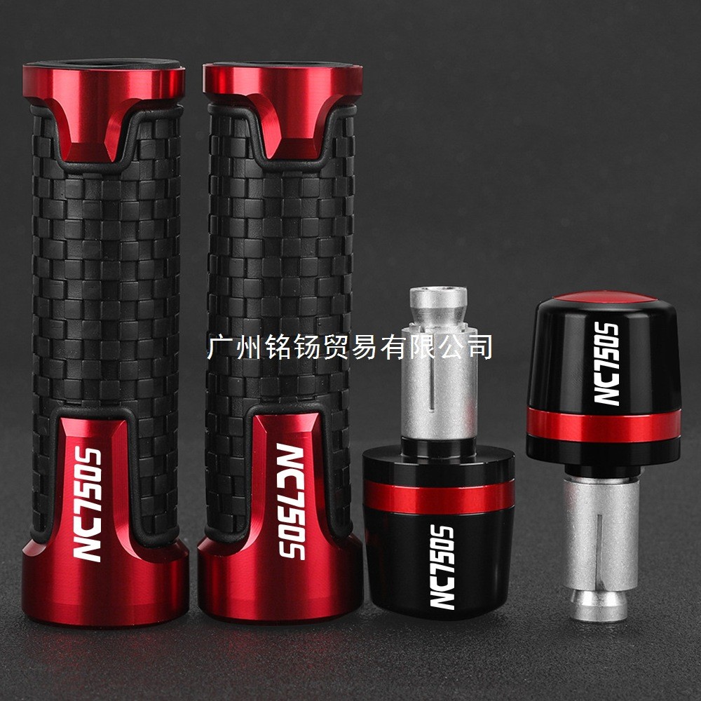 Thích hợp cho phụ kiện xe máy Honda NC750S NC 750s 2014 2015 2012 2013 NC750