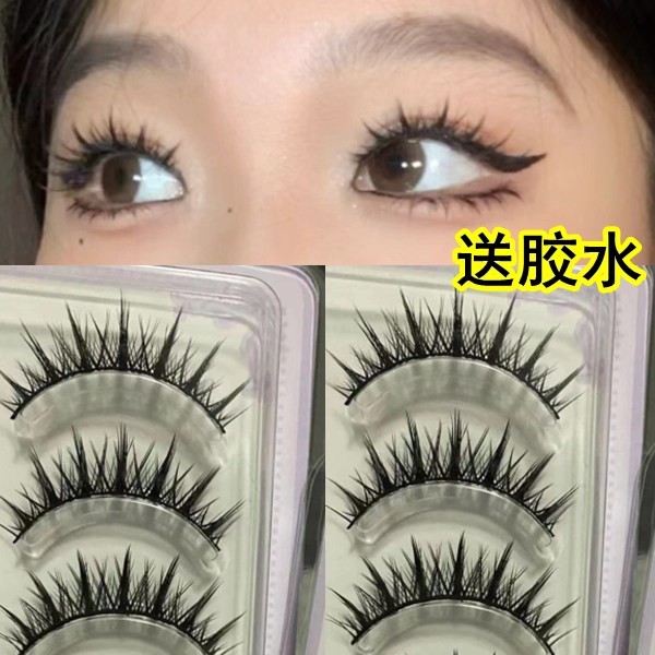 MF06 Thân Cứng Đôi Mí Mắt Lông Mi Giả 3d Quỷ Nhỏ Truyện Tranh Mắt Dày Uốn Siêu Gương cos