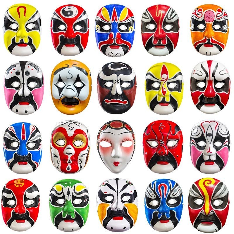 Rap Peking Opera Mask Full Face Người lớn Trẻ em có thể mặc Quốc gia Hợp thời trang Mẫu giáo Opera T