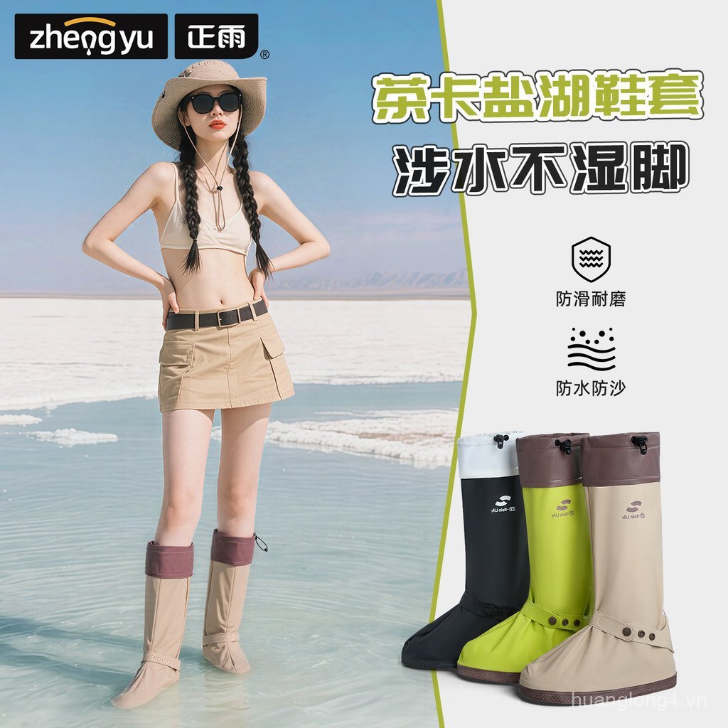 Rain Boot Covers for Cycling, Wear-resistant, Thickened, High-tube, Sandproof pvc Cycling Student Hi