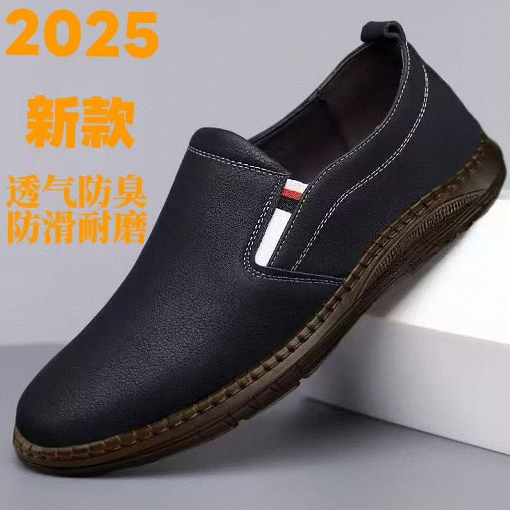 Giày Nam Mùa Thu Nam Đế Mềm Da Mềm Slip-On Giày Thường Thoáng Khí Khử Mùi Chống Trơn Trượt Mặc @ -20251107