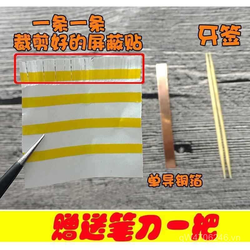 I7 Pin Foot Sticker 84 Miếng Dán Cách Nhiệt Che Chắn cpu Thế Hệ 8 Bảo Vệ Thoải Mái87009100Zhiqiang T