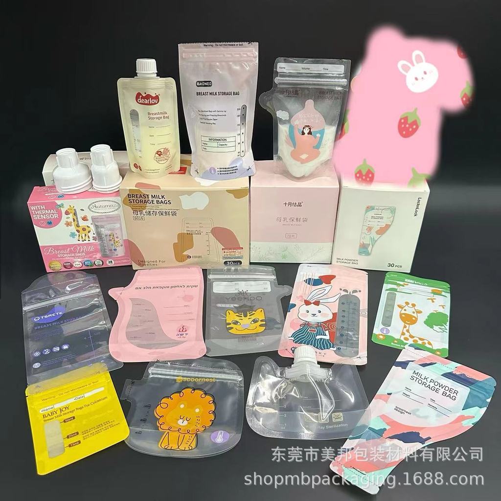 Túi đựng sữa mẹ tiệt trùng GMP 5OZ 8OZ Malaysia / SoGMP ❈ ❈ 5OZ 8OZ ❈ ❈ ❈ ❈ ❈ ❈ 🍎 / ❈ ❈ ❈ ❈ ❈ ❈ ❈ ❈ 