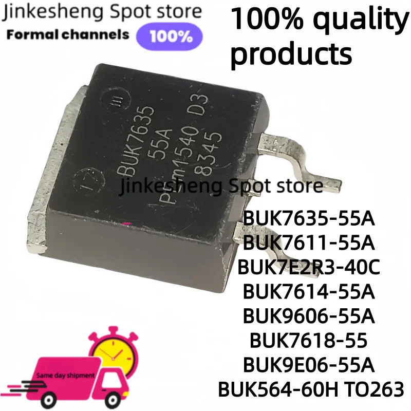 5 CHIẾC BUK76135-55A BUK7611-55A BUK7E2R3-40C BUK7614-55A BUK9606-55A BUK76118-55 BUK9E06-55A BUK564