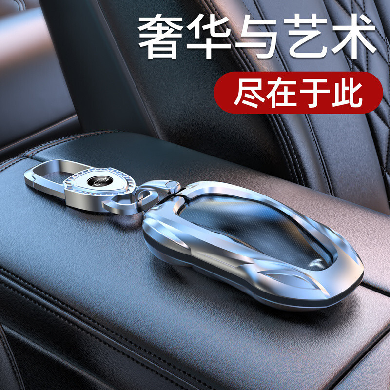 [Kết cấu xe thật bằng kim loại] Hộp đựng chìa khóa xe thể thao tesla tesla Full Series model3 / y / 