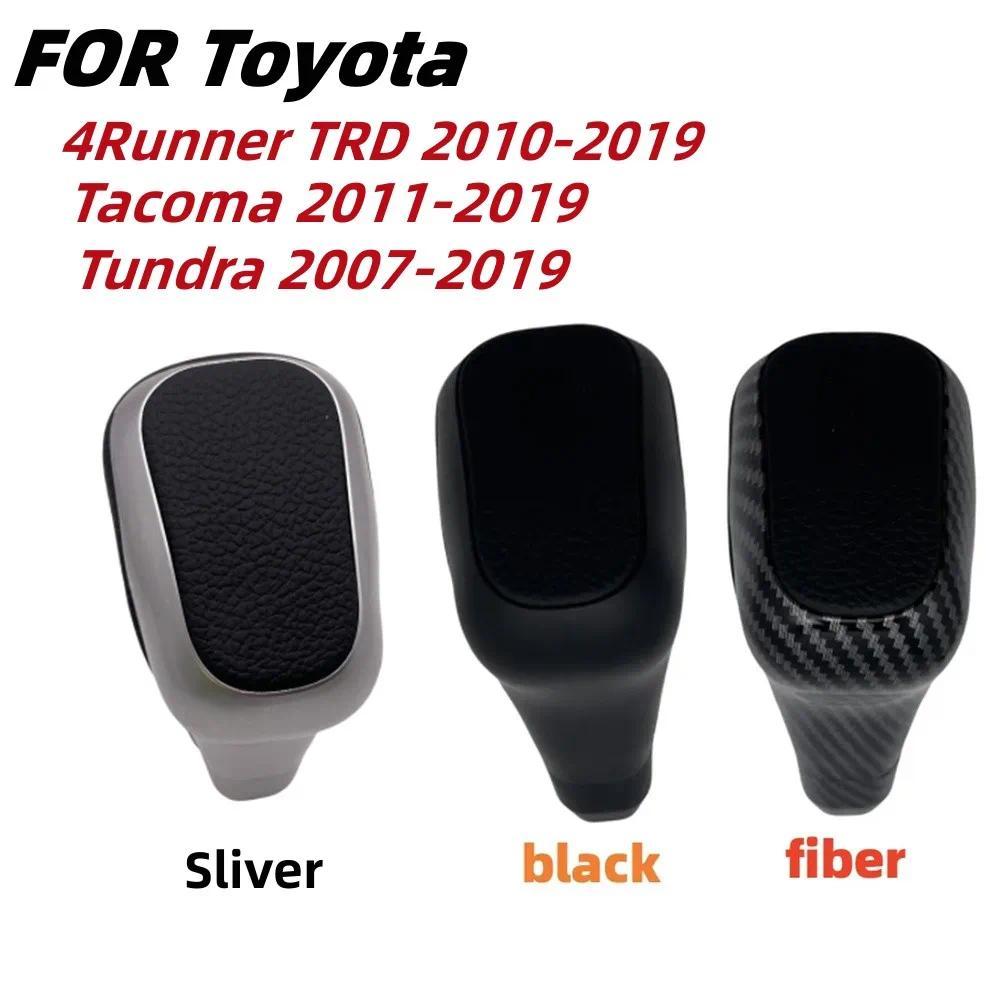 Xe Bánh Răng Dịch Chuyển Núm Cho Xe Toyota 4Runner TRD 2010-2019, Dành Cho Tacoma 2011-2019, Dành Ch
