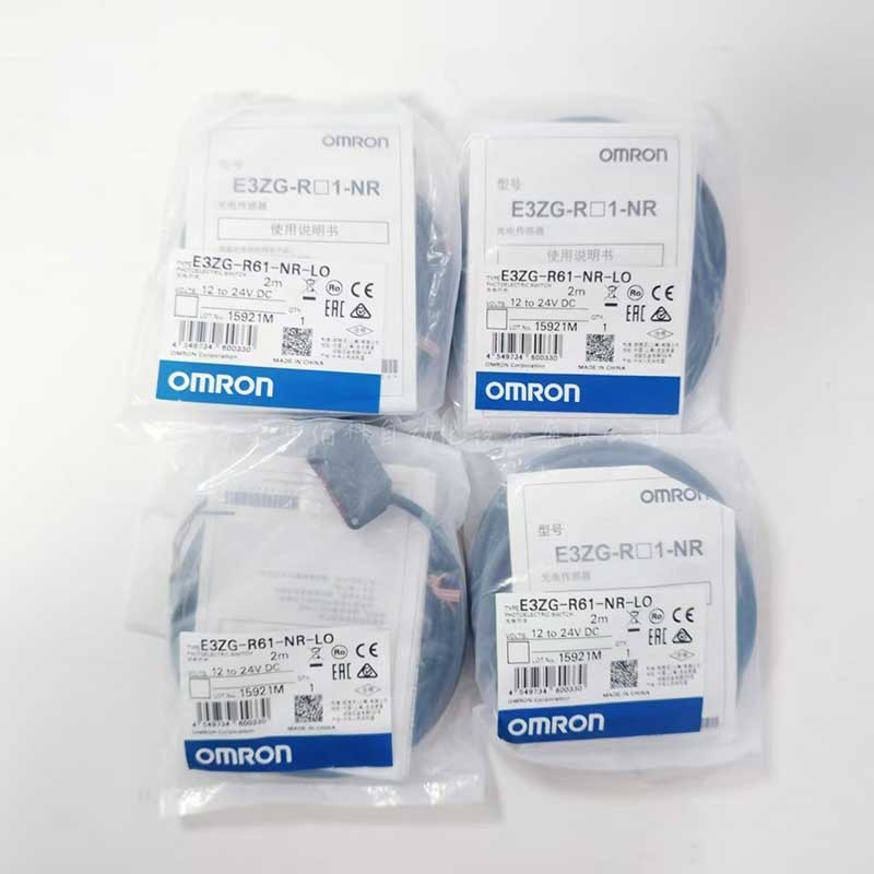 Cảm biến quang điện OMRON OMRON chính hãng hoàn toàn mới