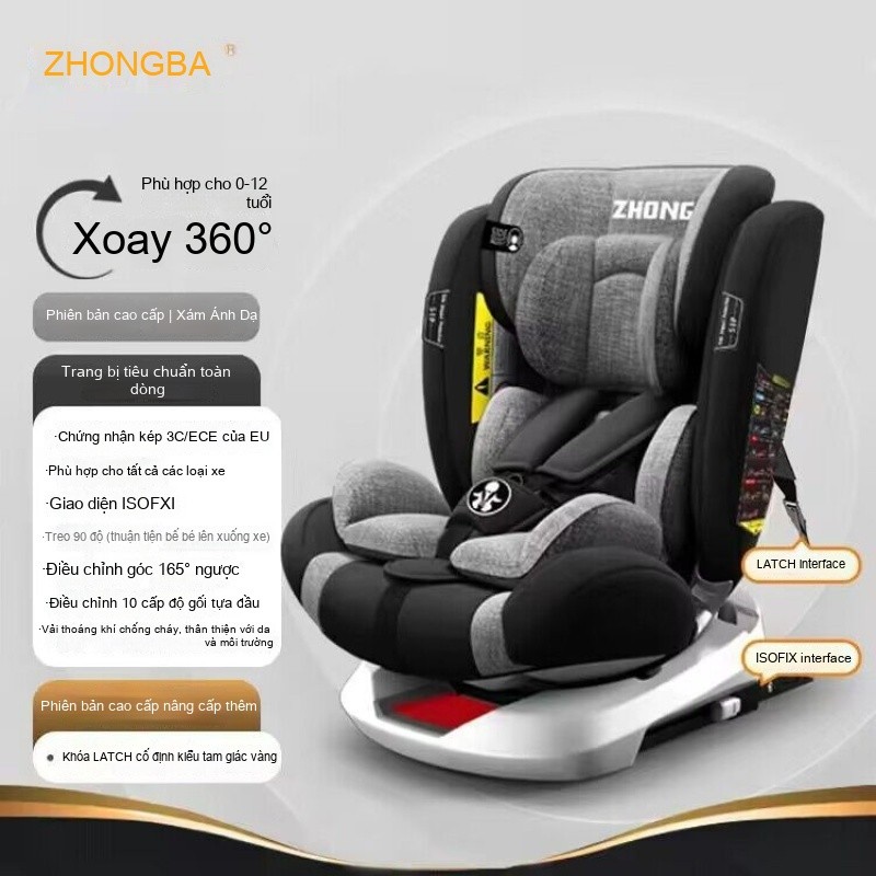 Ghế an toàn cho trẻ em trên ô tô 0-12 tuổi, ghế xoay di động, ghế ngả đa năng