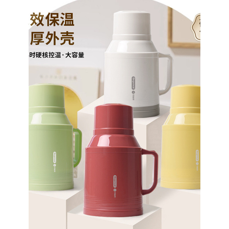 [Nội thất gia đình] Tiết kiệm đơn hàng 88vip Bình giữ nhiệt di động dung tích lớn 36 giờ Bình giữ nh