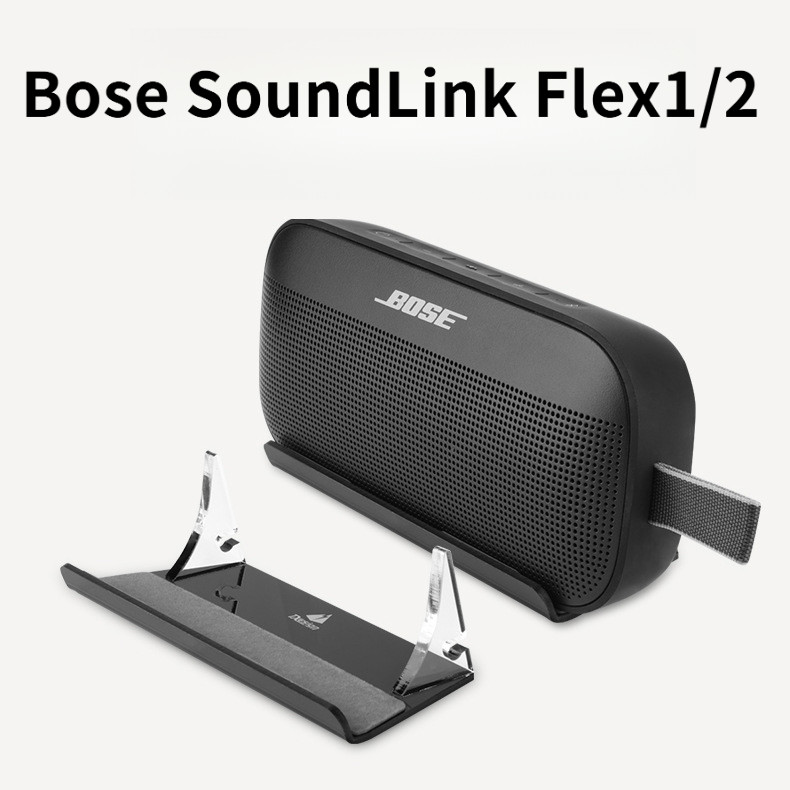 Đế để bàn loa Bose SoundLink Flex, đế bose, chất liệu Acrylic