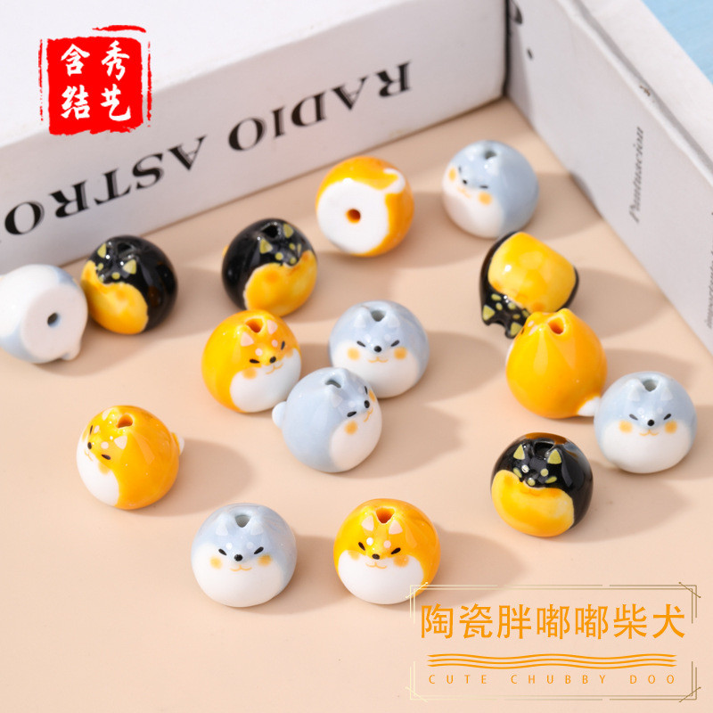 Mũm mĩm Shiba Inu Handmade Trà Chơi Akita Inu Duanmu diy Vòng Tay Vòng Cổ Dệt Tay Phụ Kiện