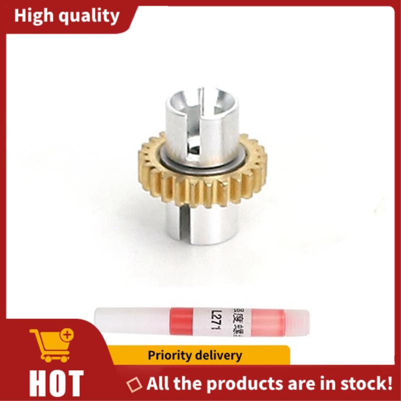 Bộ vi sao kim loát phù hợp cho xe RC LDRC AE86 1/18