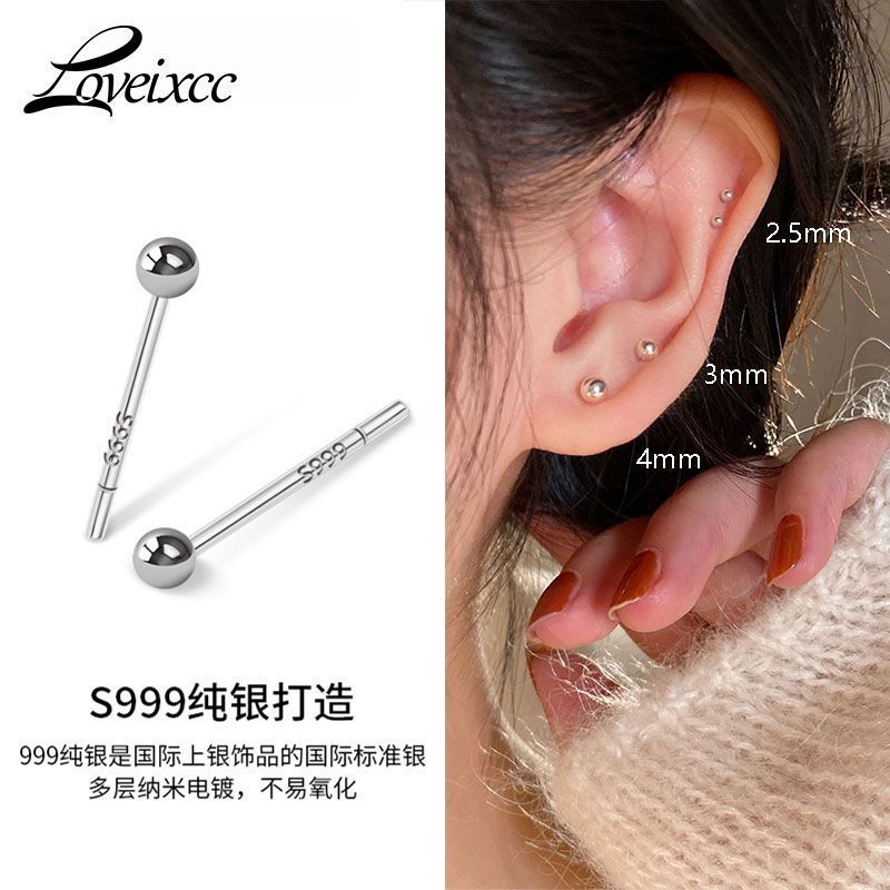 S999 ❈ ❈ ❈ ❈ ❈ ❈ ❈ ❥ ❈ ❈ ❈ ❈ ❈ ❈ ❈ ❈ ❈ ❈ ❈ ❈ ✷ ❈ ❈ ❈ ❈ S999 sterling bạc tai nữ thanh tai miễn phí Q