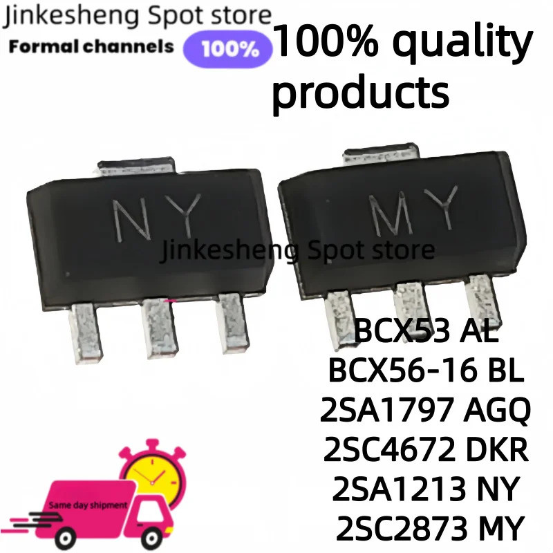 5 CHIẾC BXC53 AL BXC56-16 BL 2SA1797 AGQ 2SC4672 DKR 2SA1213 NY 2SC2873 MY SOT-89 SMD chip ic