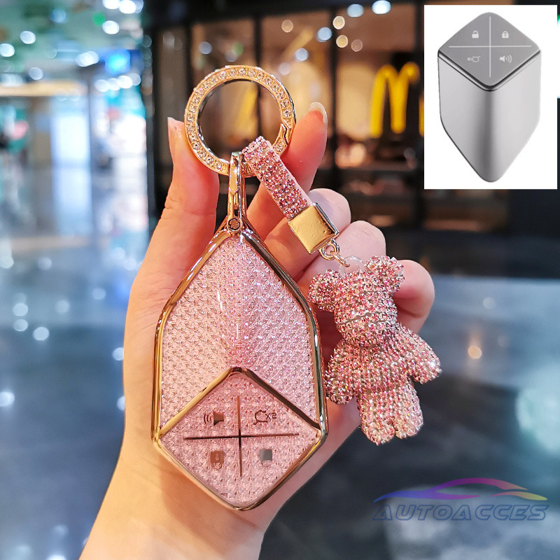 Shine TPU Key Fob Cover Remote Key Holder Car Key Case cho Changan Deepal S07 / L07 L07 E07 S05 SL03