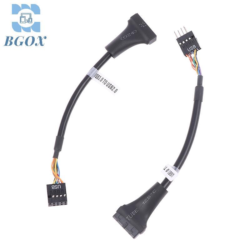 [BGOX] Cáp chuyển đổi bo mạch chủ USB 3.0 sang USB 2.0, USB 3.0 sang USB 2.0 VN