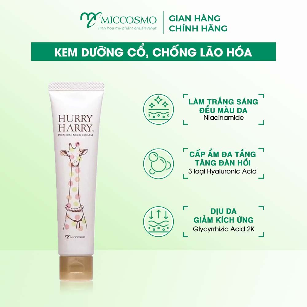 Kem Dưỡng Trắng Da Vùng Cổ Miccosmo Hurry Harry Premium Neck Cream 40g