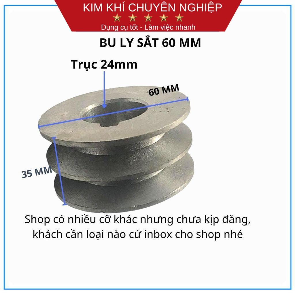 BuLi 2 Rãnh Bản A – Phi 60mm Trục 24mm (Ngang 35mm) – buli máy tời xây dựng