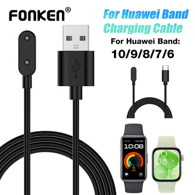 Cáp sạc nhanh Fonken USB / Type C cho Huawei Watch Band 10 9 8 7 6 Fit 2 3 Bộ sạc đồng hồ thông minh