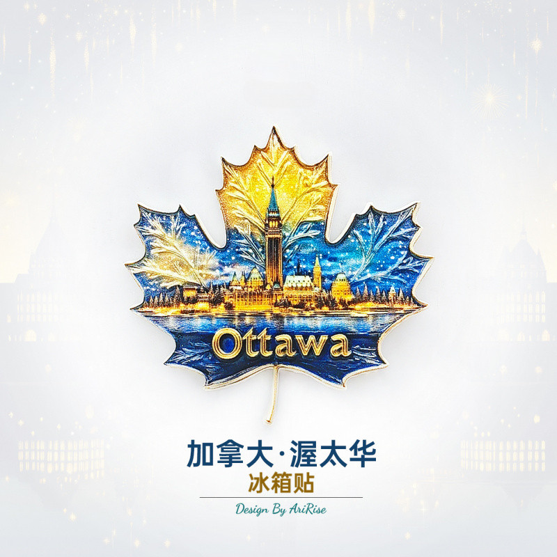 Canada Ottawa Lá Phong Dán Tủ Lạnh Ba Chiều Từ Tính Dán Bộ Sưu Tập Du Lịch Quà Tặng Trang Trí Nhà Cử