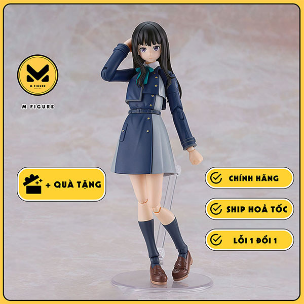 MÔ HÌNH Inoue Takina - Lycoris Recoil - Plamatea (Good Smile Company) FIGURE CHÍNH HÃNG