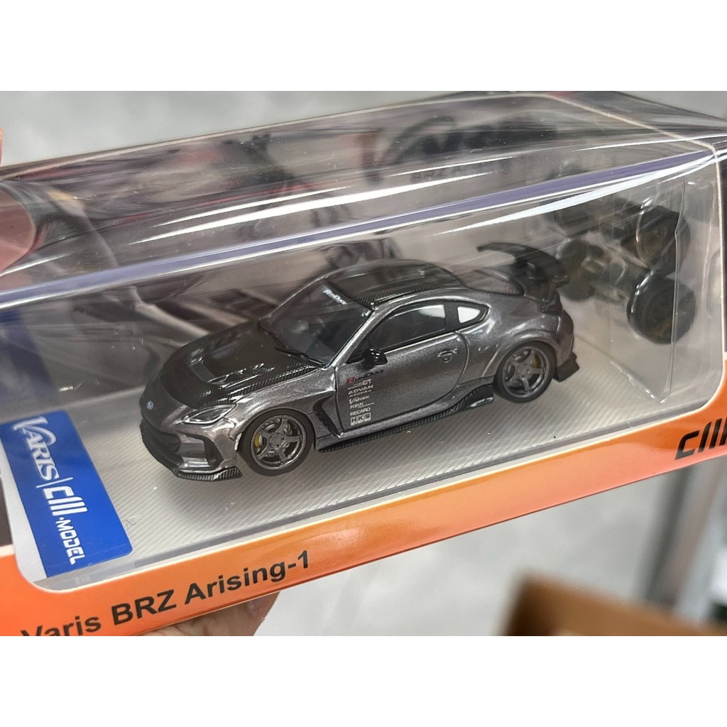 Hàng sẵn có CM Model 1: 64 Subaru Subaru BRZ Varis Mẫu xe hợp kim sửa đổi