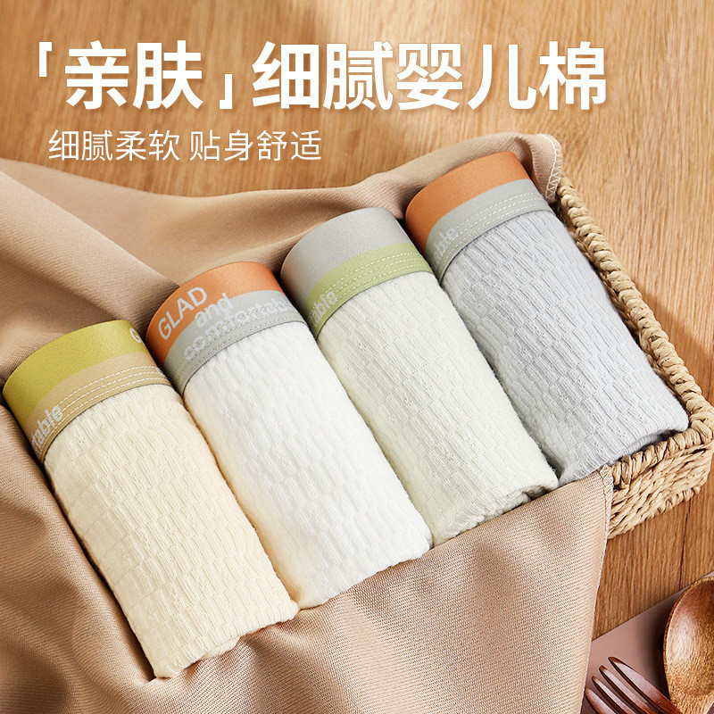 Quần lót nam cotton cotton nguyên chất Boxer bé trai Boxer