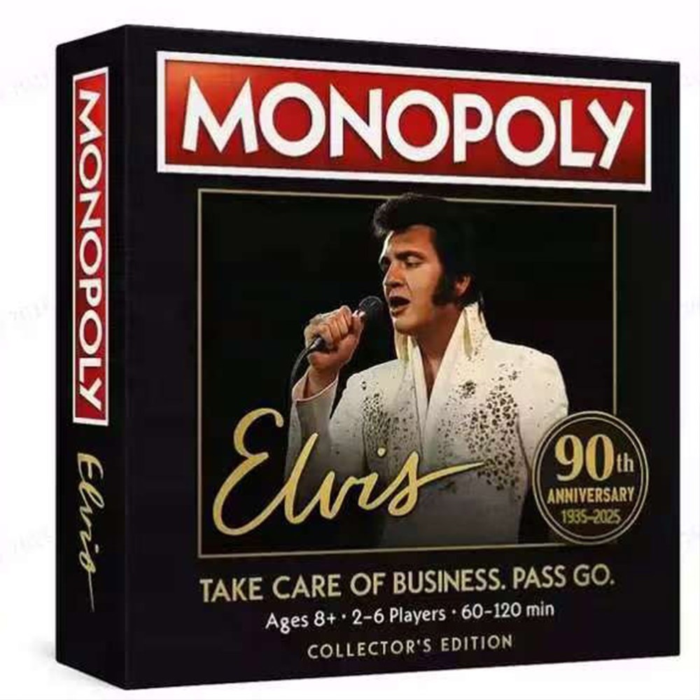 Monopoly board game card, King of Rock by Elvis Presley
