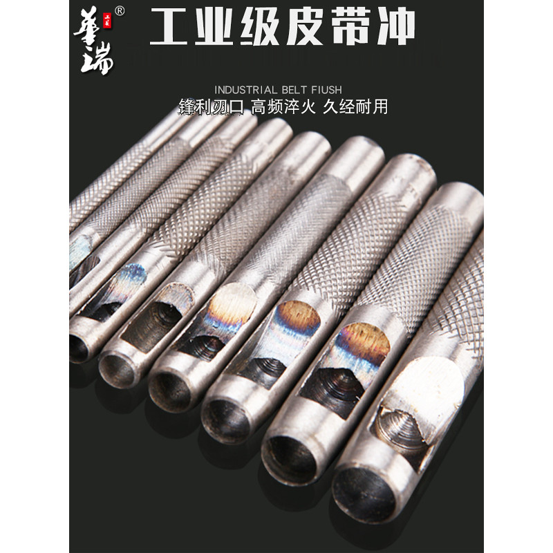 Đai Puncher Đai Puncher Chuyên Nghiệp Puncher Da Puncher Tròn Puncher Đai Puncher