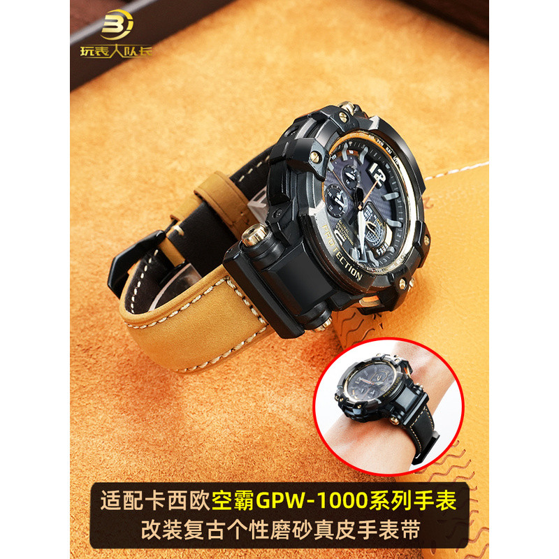Thích hợp cho Casio G-SHOCK Series Kongba 5410 GPW-1000 Phụ kiện dây đeo đồng hồ bằng da thật cổ điể