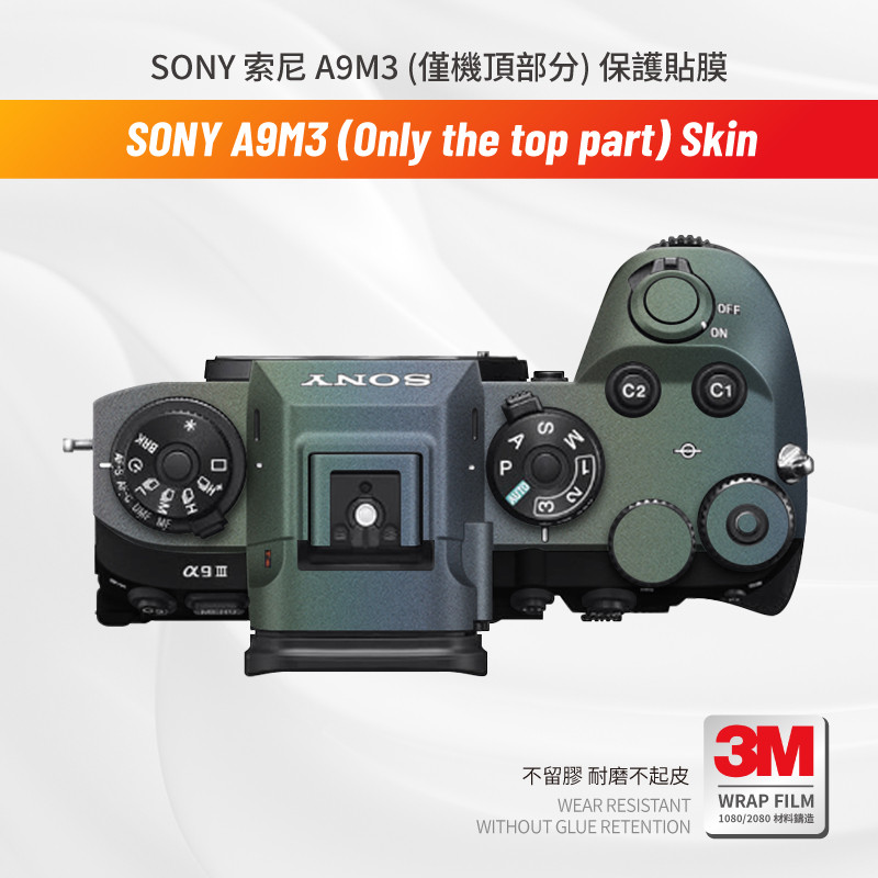 Thích hợp cho SONY A9M3 (Only Top Part) Miếng Dán Phim Bảo Vệ Miếng Dán Da 3M