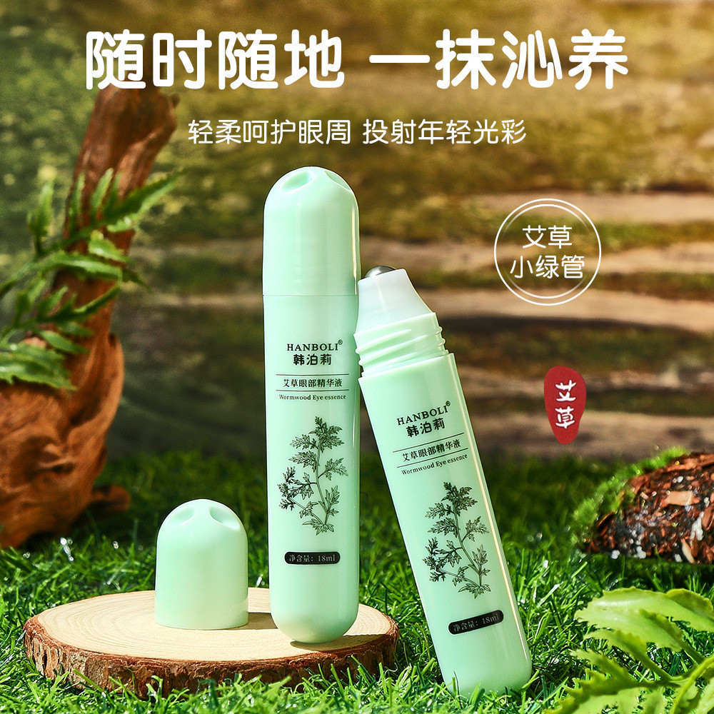 Han Polly Wormwood Eye Serum Dưỡng ẩm Cool Eye Rollerball Design Cool Refresh Serum#11