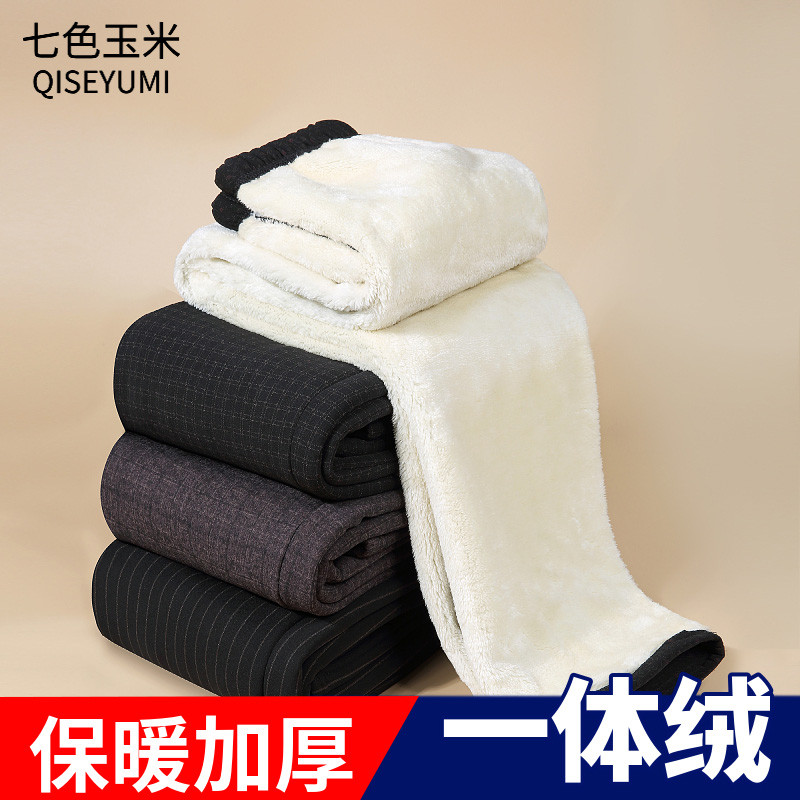 Quần lót lông cừu size lớn cho phụ nữ trung niên mùa thu đông